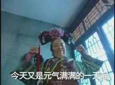 playtech blackjack Shi Yufeng segera mengambil sebuah apel di atas altar dan menghancurkannya pada Hu Juncai, yang mendobrak masuk.